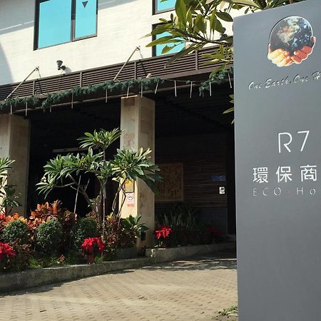 R7 Hotel Kaohsiung Exterior photo