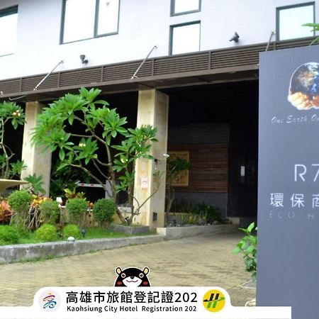 R7 Hotel Kaohsiung Exterior photo
